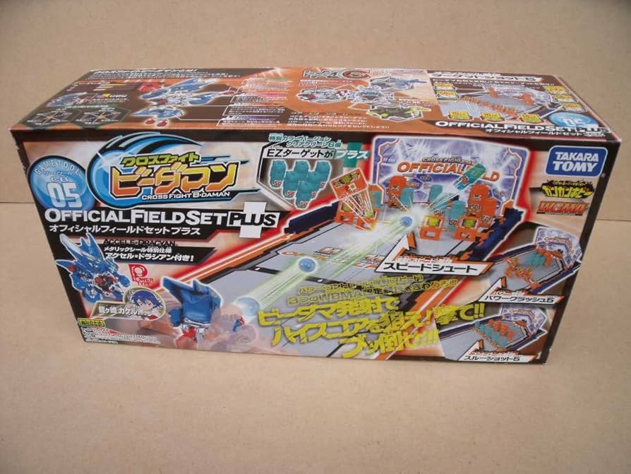 Amazon | クロスファイトビーダマンCB05 オフィシャルフィールド