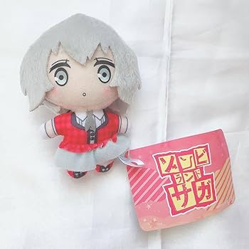 Amazon.co.jp: ゾンビランドサガ紺野純子 ぬいぐるみ セット : おもちゃ