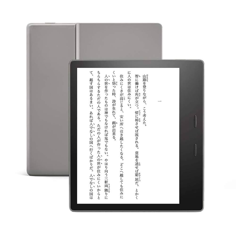 Kindle oasis 第10世代 wifi Kindle Oasis 10th Gen 32GB Wi-Fi