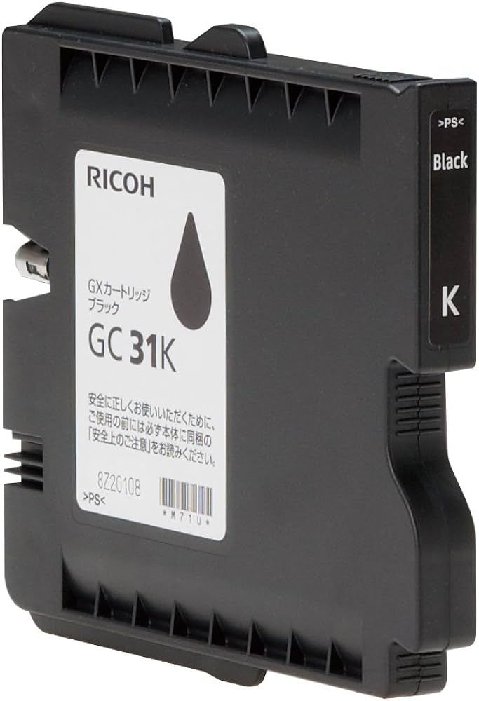 Amazon | リコー GXカートリッジブラック GC31K 515743 | リコー