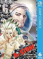 Amazon.co.jp: Dr.STONE 25 (ジャンプコミックスDIGITAL) 電子書籍