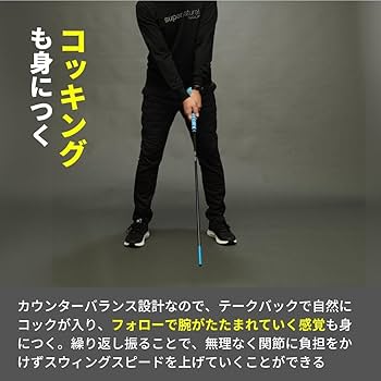 Amazon | 辻村鍛錬棒 ゴルフ 練習器具 スイング 素振り ゴルフ 練習