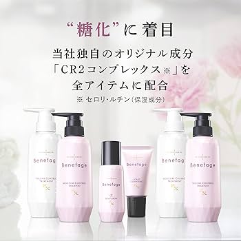 Amazon | アデランス 医薬部外品 ベネファージュ 薬用 ボリューム