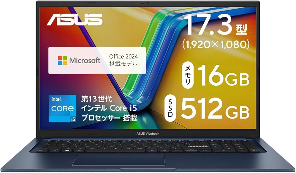 Amazon.co.jp: ASUS ノートパソコン Vivobook 17 X1704VA 17.3インチ