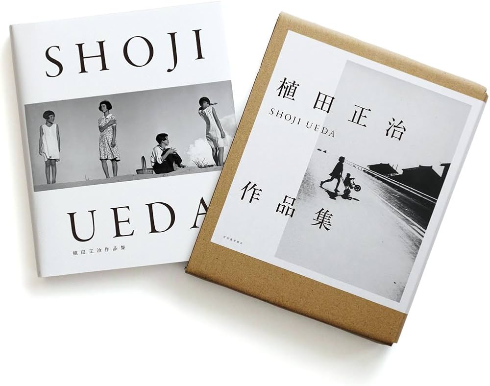 植田正治作品集 | 植田正治, 飯沢耕太郎, 金子隆一 |本 | 通販 | Amazon