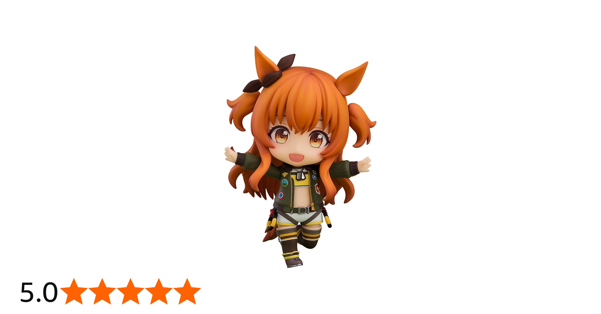 Amazon | ねんどろいど ウマ娘 プリティーダービー マヤノトップガン