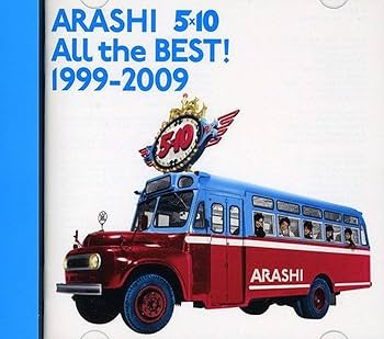 Amazon.co.jp: 5×10 All the BEST! 1999-2009(通常盤): ミュージック