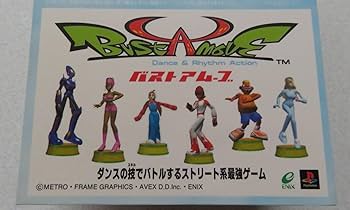 Amazon.co.jp: 青空のknife: ミュージック