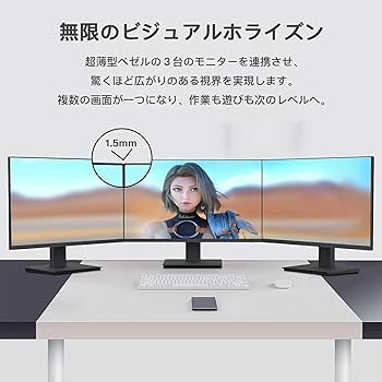 Amazon.co.jp: 【整備済み品】 BenQ GW2480 24型パソコンPC モニター