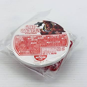 Amazon | 日清 カップヌードル発売40周年記念カップ ガンプラ 1/200 MS