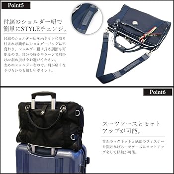 Amazon.co.jp: [オロビアンコ] ビジネスバッグ 3way ショルダー