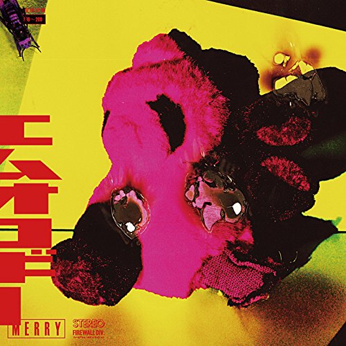 メリー、会場限定シングル「欲望の残骸ゴミ箱で眠れ」＆「まほろば」9