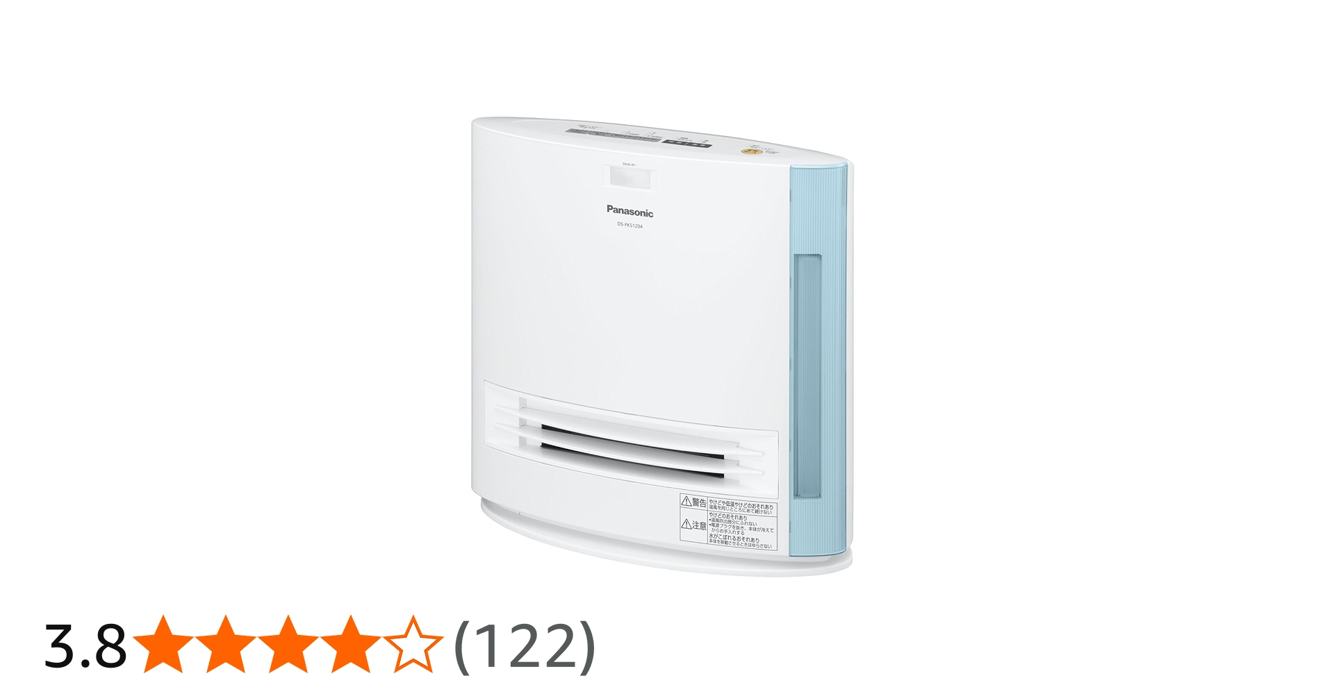 Amazon | パナソニック セラミックファンヒーター 加湿機能付 ひと