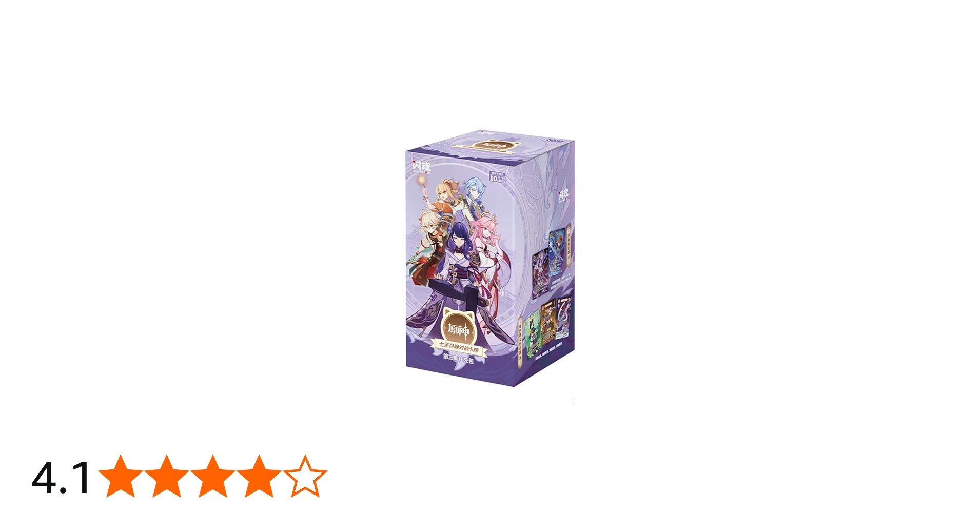 Amazon.co.jp: 原神 七聖召喚 拡張パック Vol.3 トレーディングカード