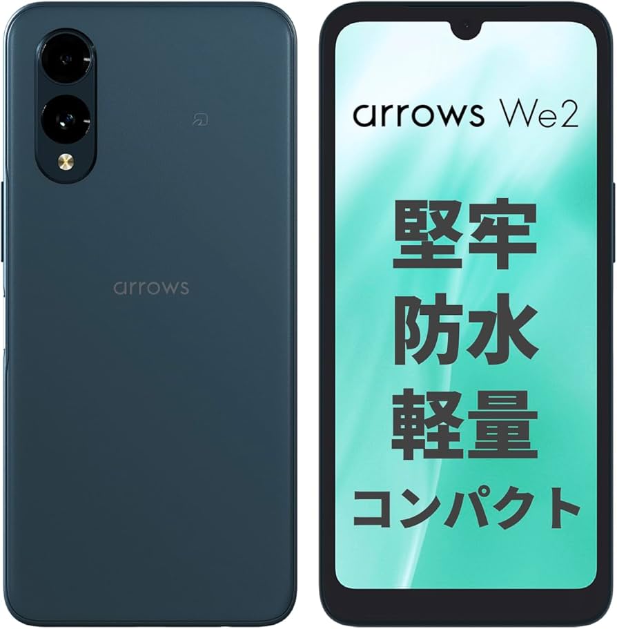 Amazon | arrows We2 M07 (ネイビーグリーン) 【正規代理店】SIMフリー