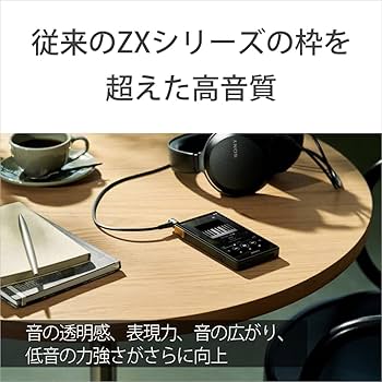 Amazon.co.jp: ソニー(SONY) ウォークマン 64GB ZXシリーズ NW-ZX707