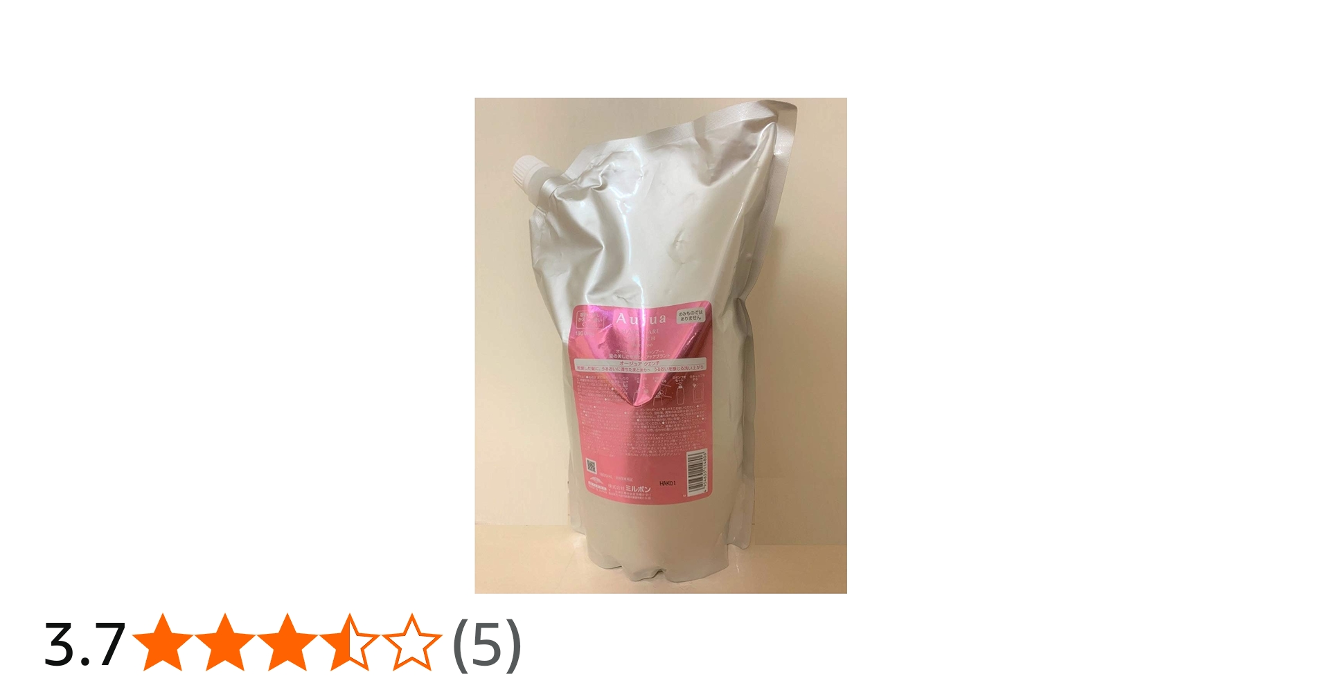 Amazon | オージュア QU クエンチ シャンプー 1800ml【詰め替え