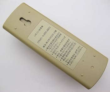 Amazon.co.jp: リンナイ ガスエアコンリモコン CRMC-A485JBEO : ホーム