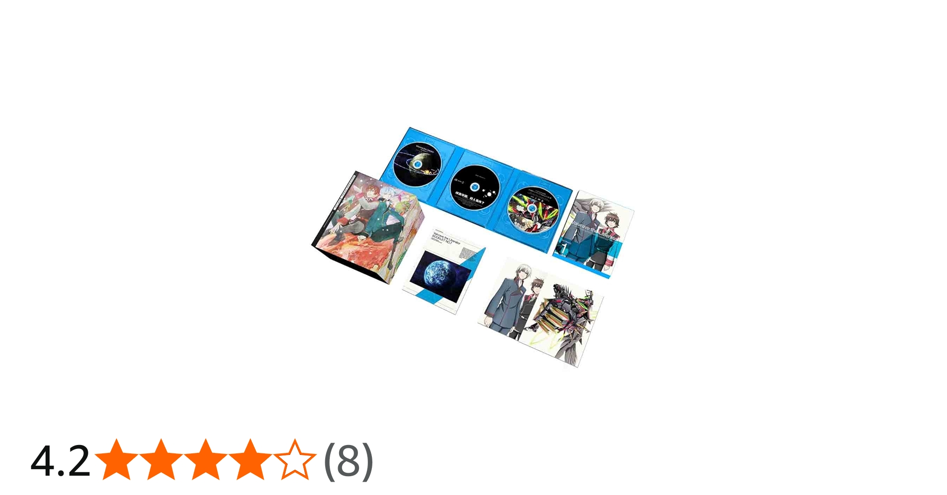 Amazon.co.jp: 革命機ヴァルヴレイヴ 2nd SEASON 1(完全生産限定版