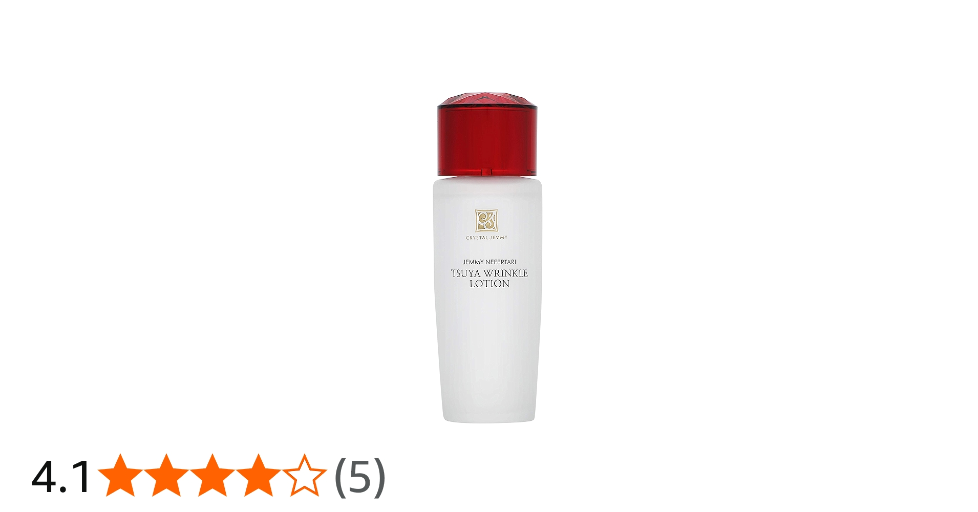 Amazon | クリスタルジェミー ジェミーネフェルタリ つやリンクル