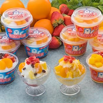 Amazon.co.jp: 本場鹿児島 『南国白くまDX詰合せ』 ギフトセット 【白