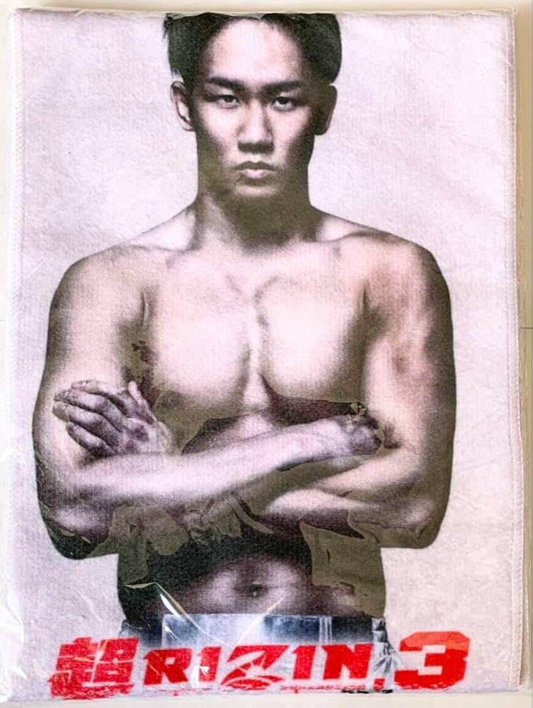 Amazon.co.jp: 朝倉未来 応援 タオル RIZIN ライジン 男祭り 平本蓮