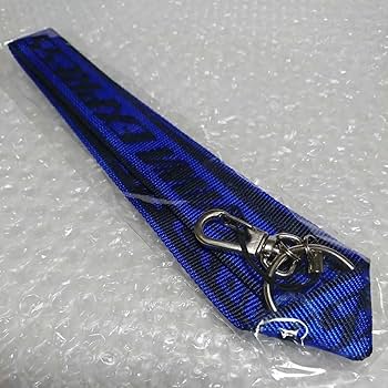 Amazon.co.jp: 佐川急便ネックストラップ ID 社員証 関係者用 ネック