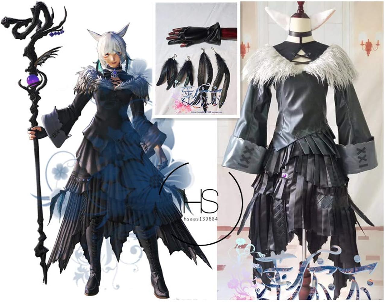 Amazon.co.jp: ファイナルファンタジーXIV FF14 ヤ・シュトラ コスプレ