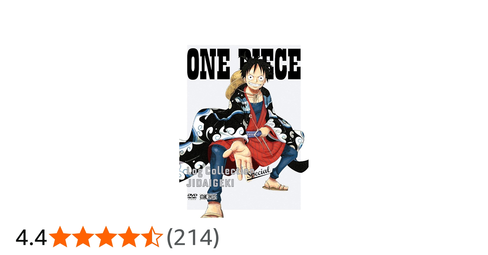 Amazon.co.jp: ONE PIECE Log Collection special “JIDAIGEKI