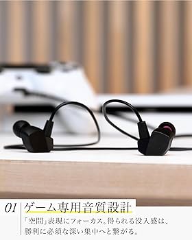 Amazon.co.jp: final VR3000 for Gaming Matte Black・有線ゲーミング