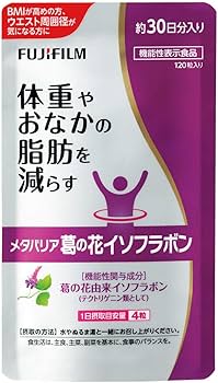 Amazon | 富士フイルム 【リニューアル前品】 メタバリア 葛の花