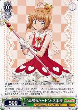 61FuBoL9zZL._AC_UF350,