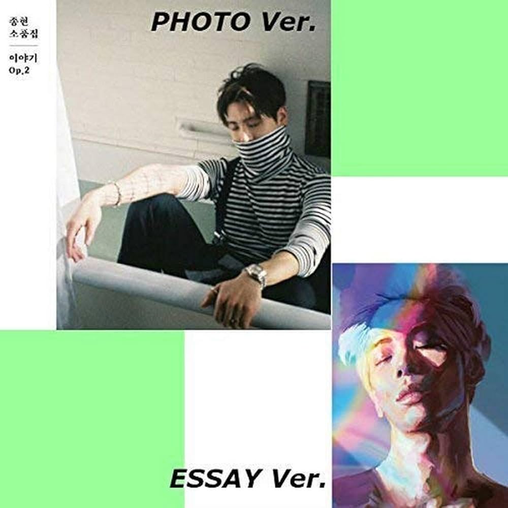 Amazon.co.jp: ジョンヒョン (SHINee) 小品集 - 物語 Op.2 (ランダム