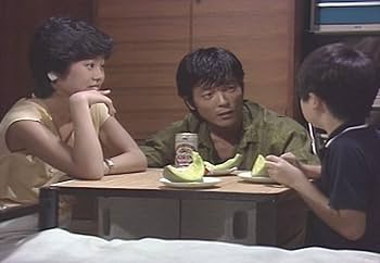 Amazon.co.jp: 張り子の虎 【昭和の名作ライブラリー 第69集】 [DVD