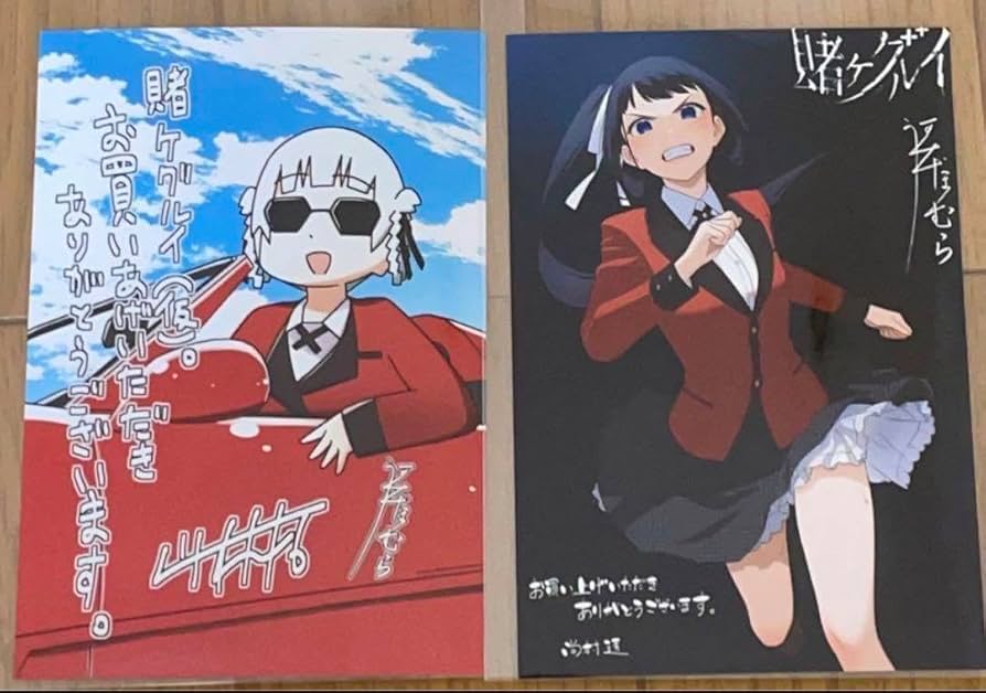 Amazon.co.jp: 賭ケグルイ特典 五十嵐清華＆桃喰綺羅莉 : おもちゃ