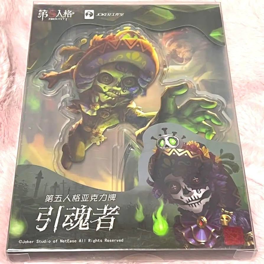 Amazon.co.jp: 探鉱者 魂を導く者 アクリルスタンド : おもちゃ