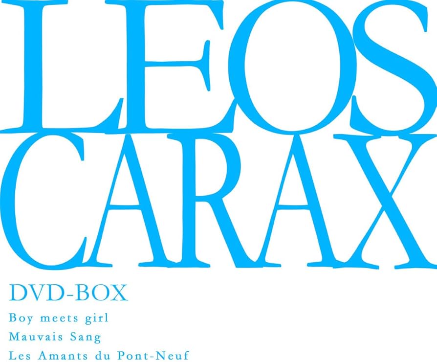 Amazon.co.jp: ボーイ・ミーツ・ガール＆汚れた血＆ポンヌフの恋人