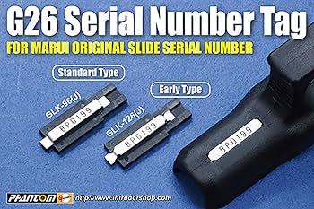 Amazon | GUARDER ステンレス シリアルNo.タグ グロック G26刻印 w