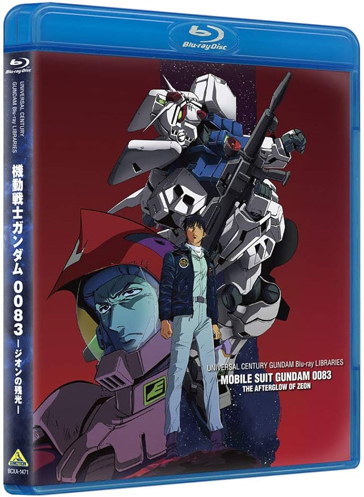 Amazon.com: UC Gundam Blu-ray Libraries Mobile Suit Gundam 0083