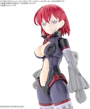 Amazon | BANDAI SPIRITS(バンダイ スピリッツ) 30MS オプション