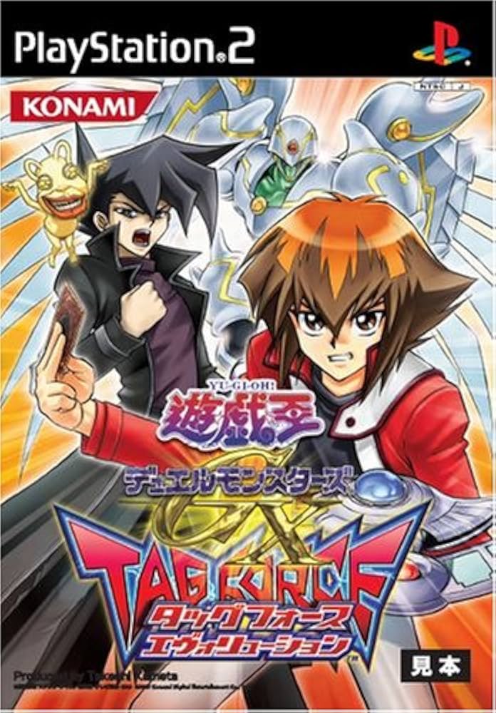 Amazon.co.jp: 遊戯王GX タッグフォース エヴォリューション : Video Games