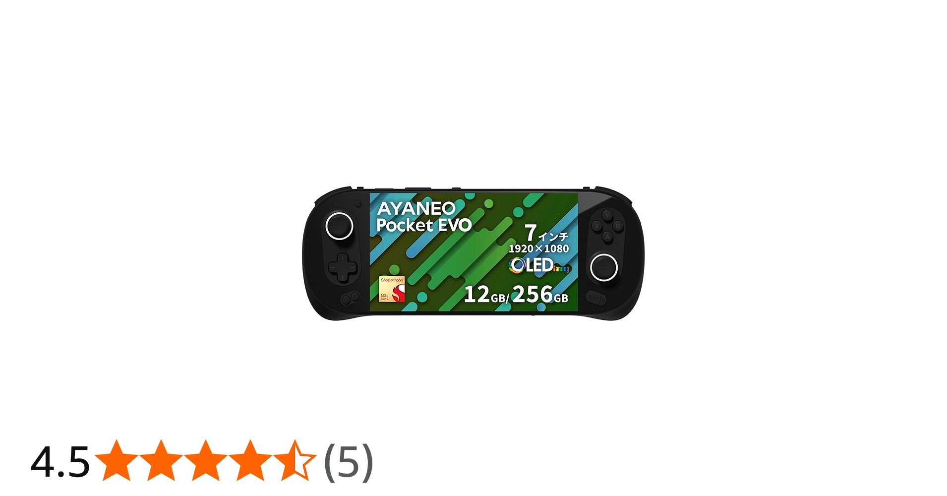 Amazon | Ayaneo Pocket EVO 国内正規版 Android ポータブルゲーミング