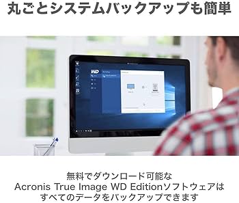 Amazon | ウエスタンデジタル(Western Digital) WD デスクトップHDD