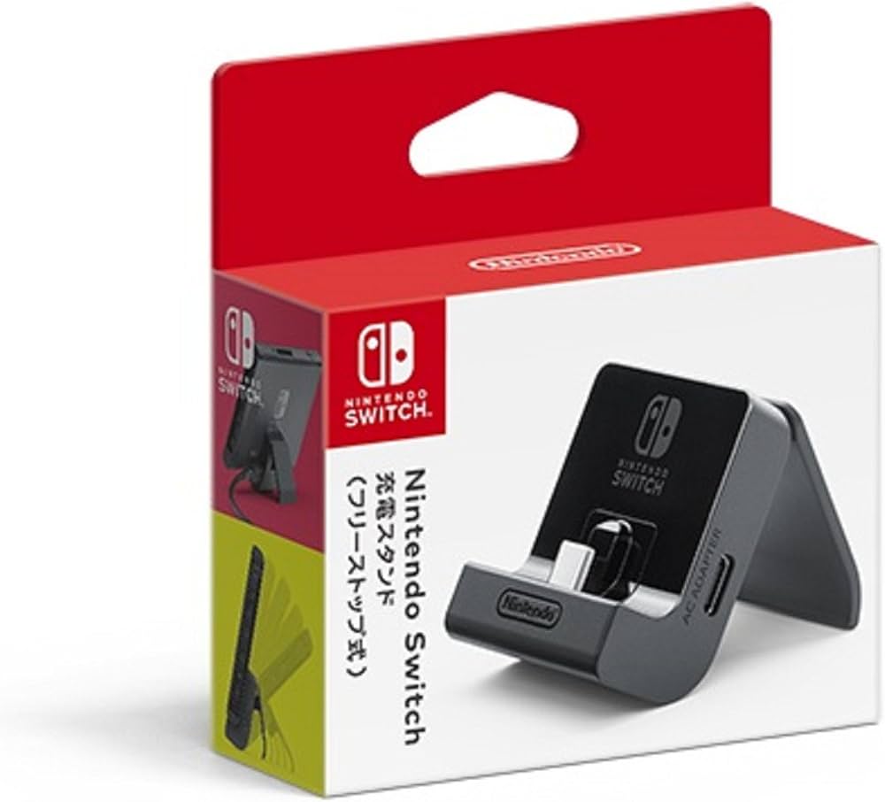 Amazon.co.jp: 【任天堂純正品】Nintendo Switch充電スタンド(フリース