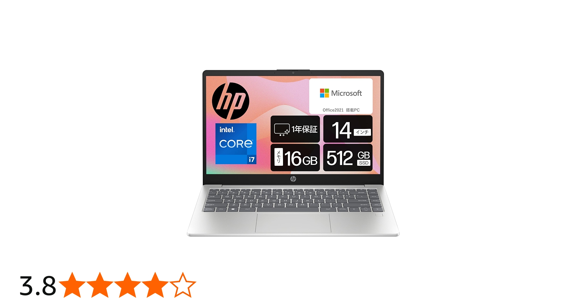 Amazon.co.jp: HP ノートパソコン 14-ep1000 14型 インテル 第13世代