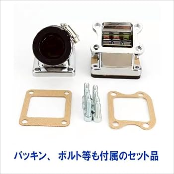 Amazon | ホンダ ディオ スーパーディオ ZX タクト ビッグキャブ