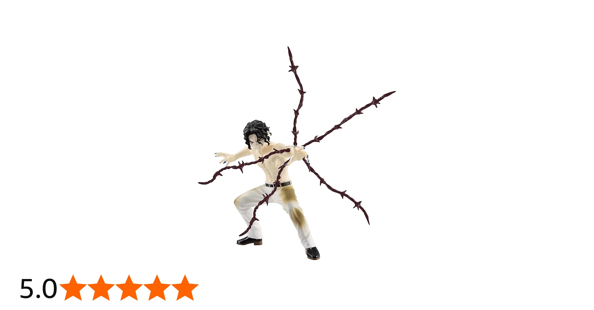 Amazon.co.jp: アニメ「鬼滅の刃」 VIBRATION STARS 鬼舞辻無惨