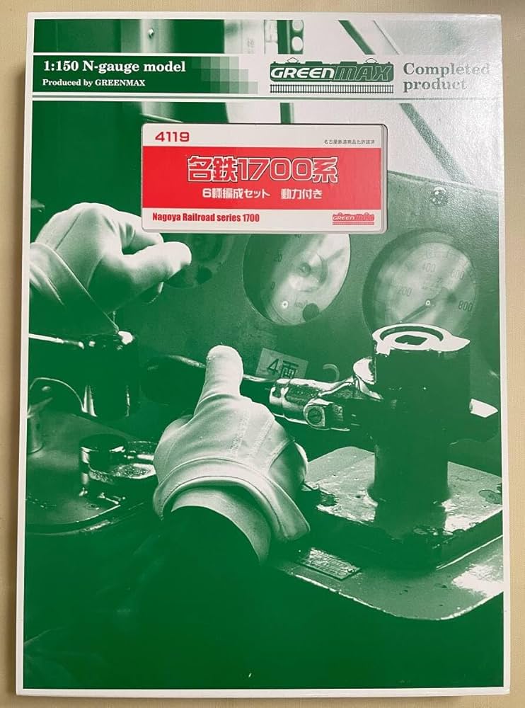 Amazon.co.jp: GREENMAX グリーンマックス 4119 名鉄1700系6輌編成