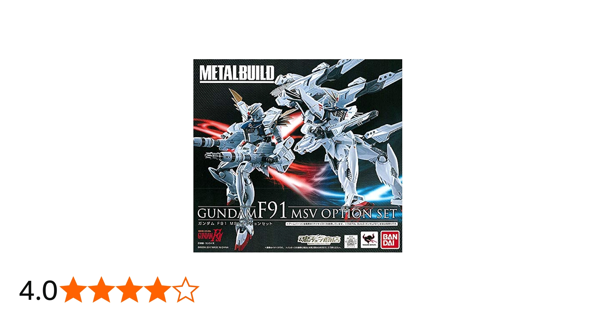 Amazon.co.jp: BANDAI METAL BUILD ガンダムF91 MSVオプションセット