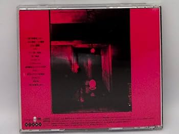 Amazon.co.jp: 第7実験室: ミュージック